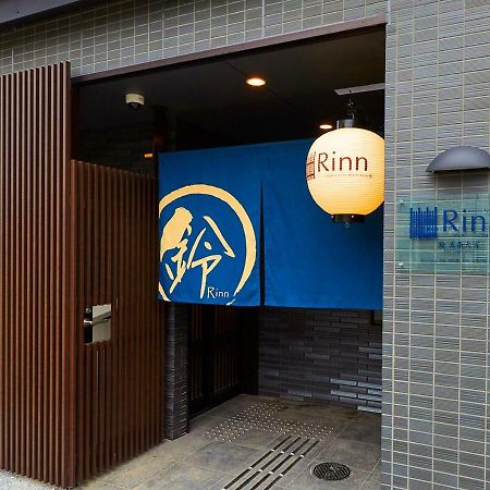 Rinn Gojo Omiya Kjóto Exteriér fotografie