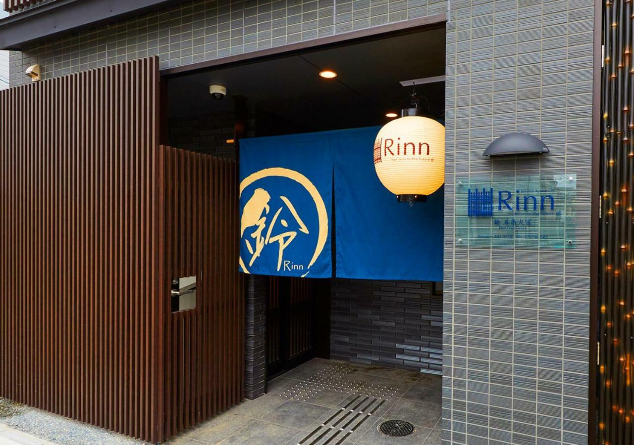 Rinn Gojo Omiya Kjóto Exteriér fotografie