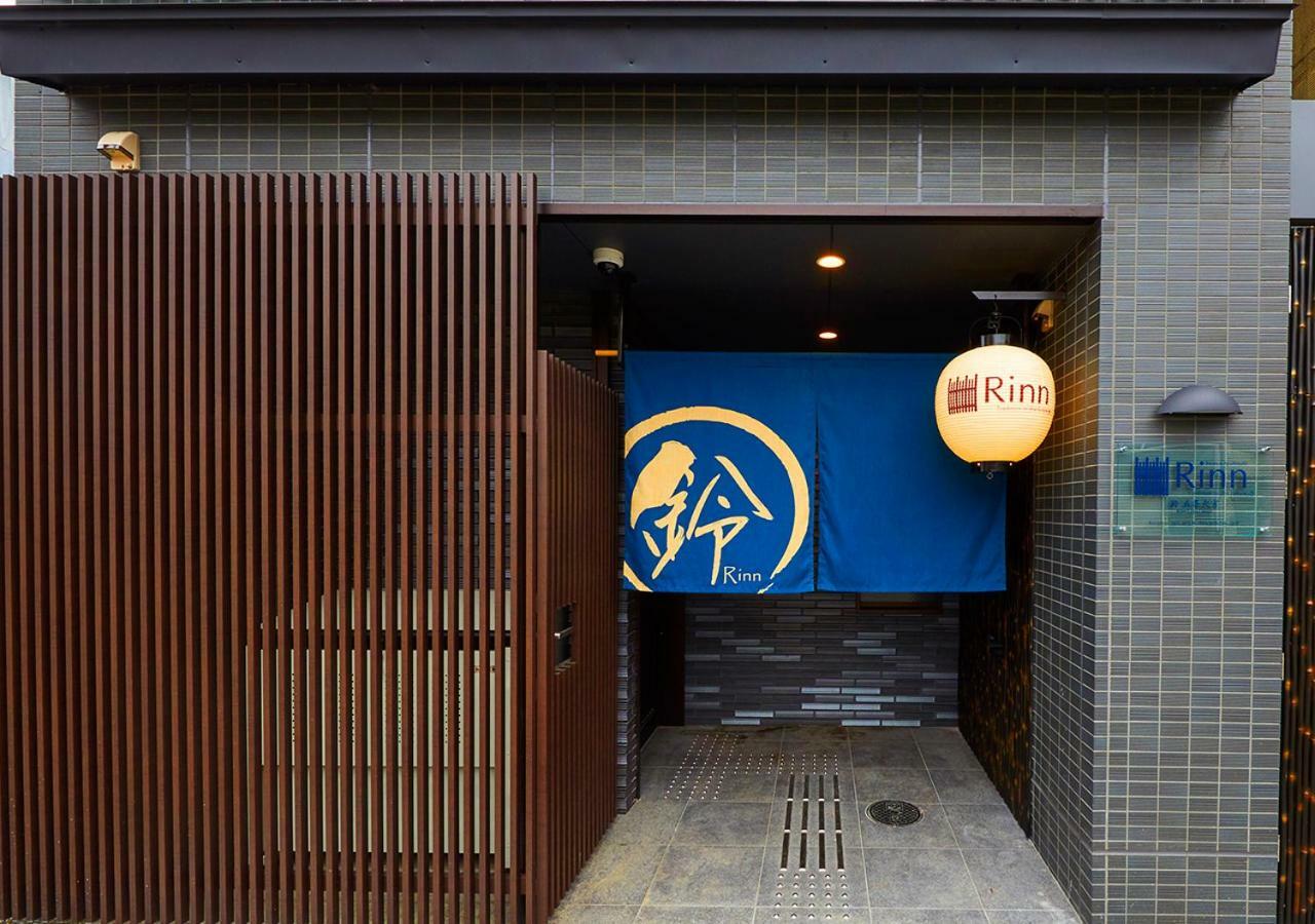 Rinn Gojo Omiya Kjóto Exteriér fotografie