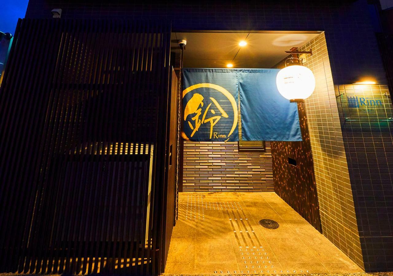 Rinn Gojo Omiya Kjóto Exteriér fotografie