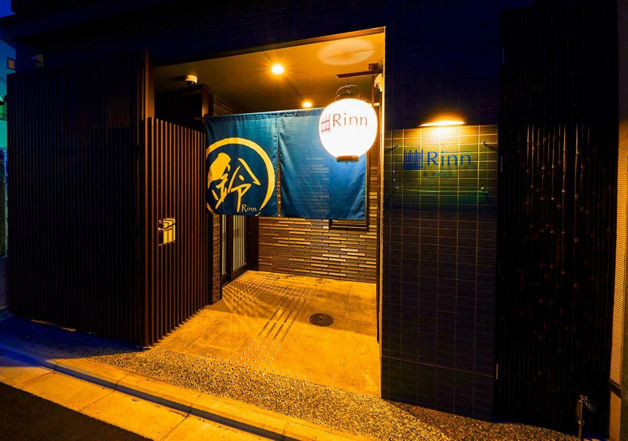 Rinn Gojo Omiya Kjóto Exteriér fotografie