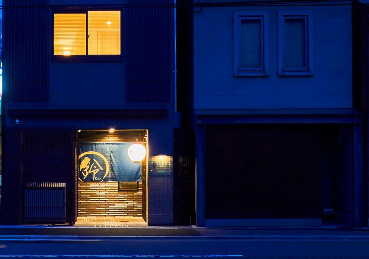 Rinn Gojo Omiya Kjóto Exteriér fotografie